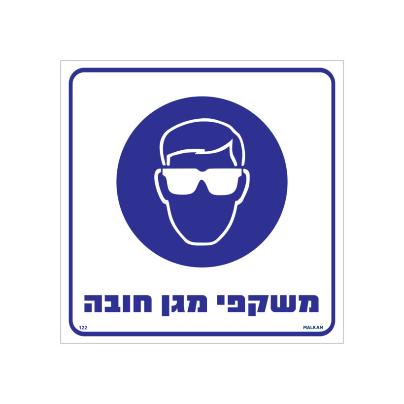 השלמות לאתר אינטרנט 28.7.25.cdr