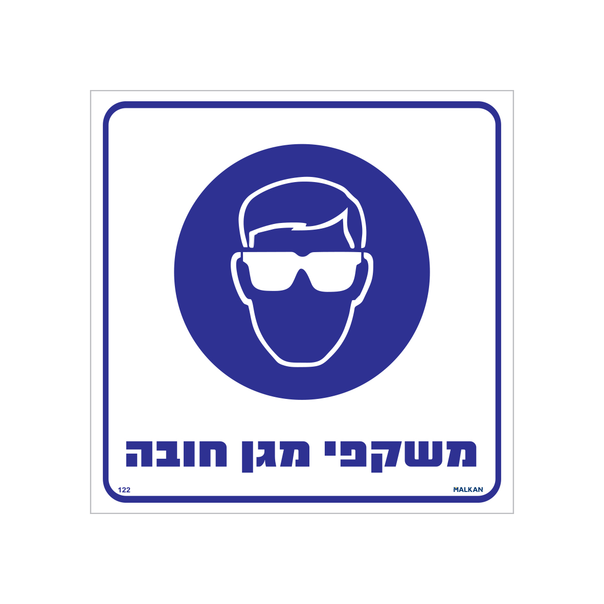 השלמות לאתר אינטרנט 28.7.25.cdr