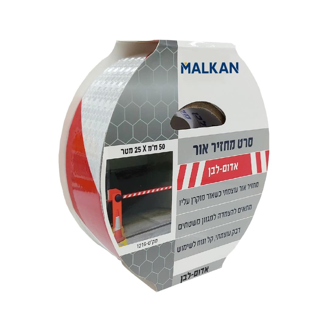 דבקים מהקטלוג עבור אתר אינטרנט.cdr