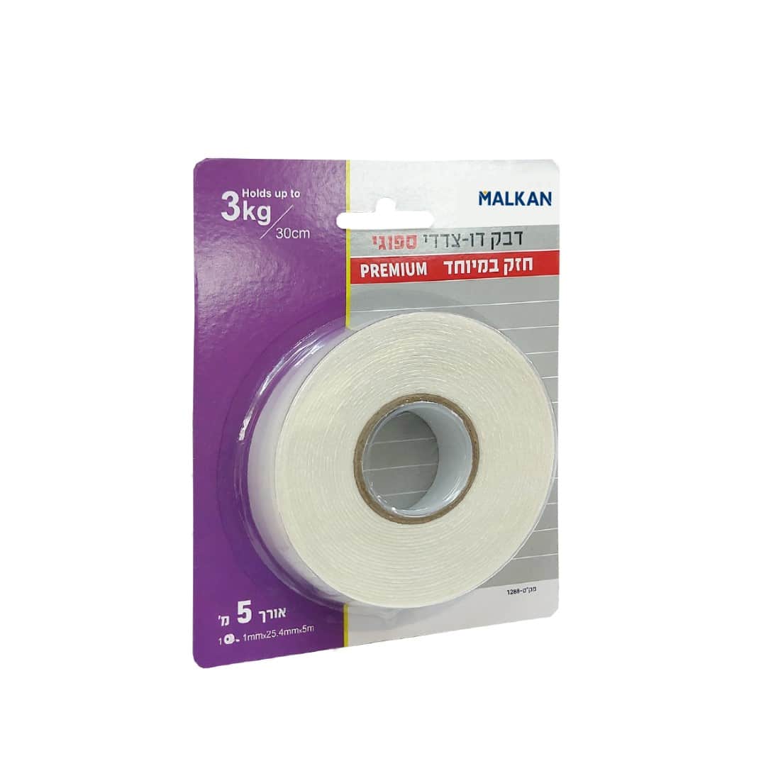 דבקים מהקטלוג עבור אתר אינטרנט.cdr