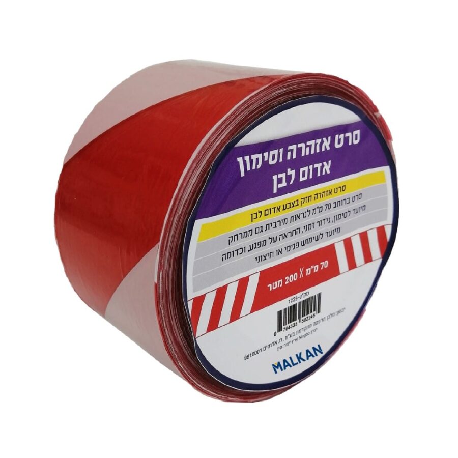 דבקים מהקטלוג עבור אתר אינטרנט.cdr