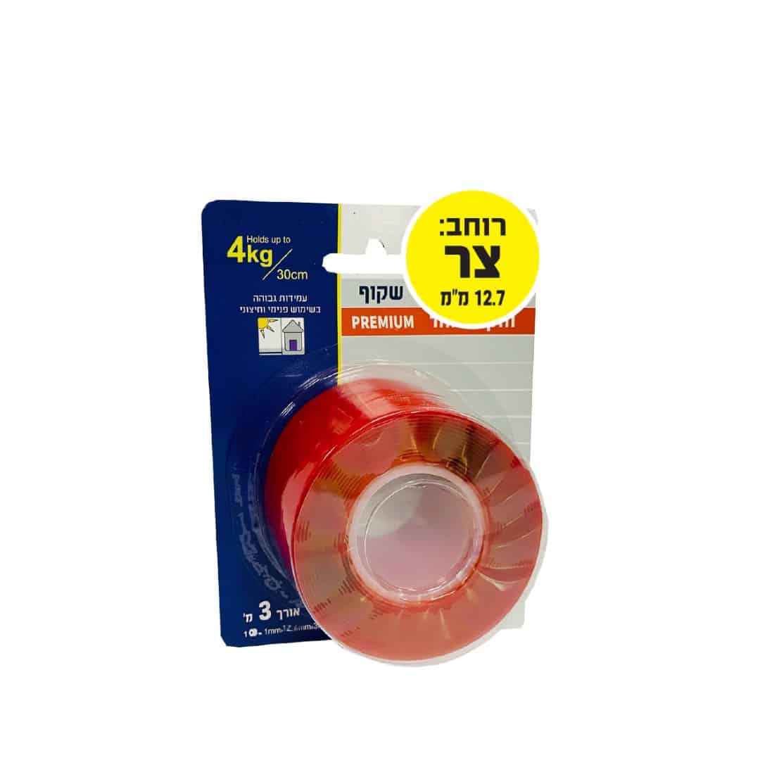 דבקים מהקטלוג עבור אתר אינטרנט.cdr