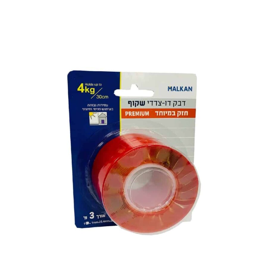 דבקים מהקטלוג עבור אתר אינטרנט.cdr